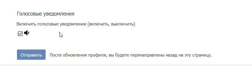https://upforme.ru/uploads/0000/14/1c/15964/708274.gif