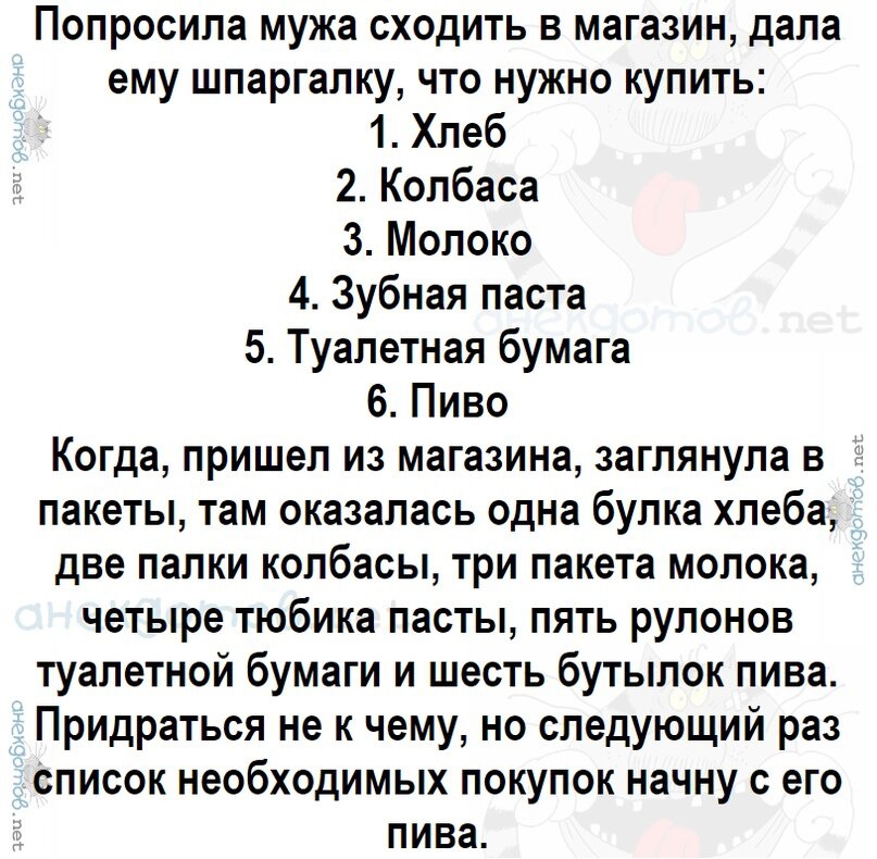 https://upforme.ru/uploads/0000/14/1c/15964/709538.jpg