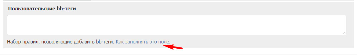 https://upforme.ru/uploads/0000/14/1c/15964/734349.jpg