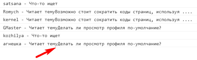 https://upforme.ru/uploads/0000/14/1c/15964/762747.jpg