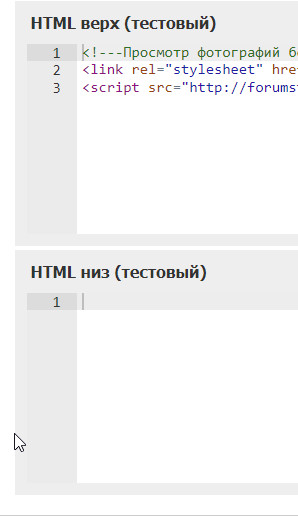 https://upforme.ru/uploads/0000/14/1c/15964/83716.jpg