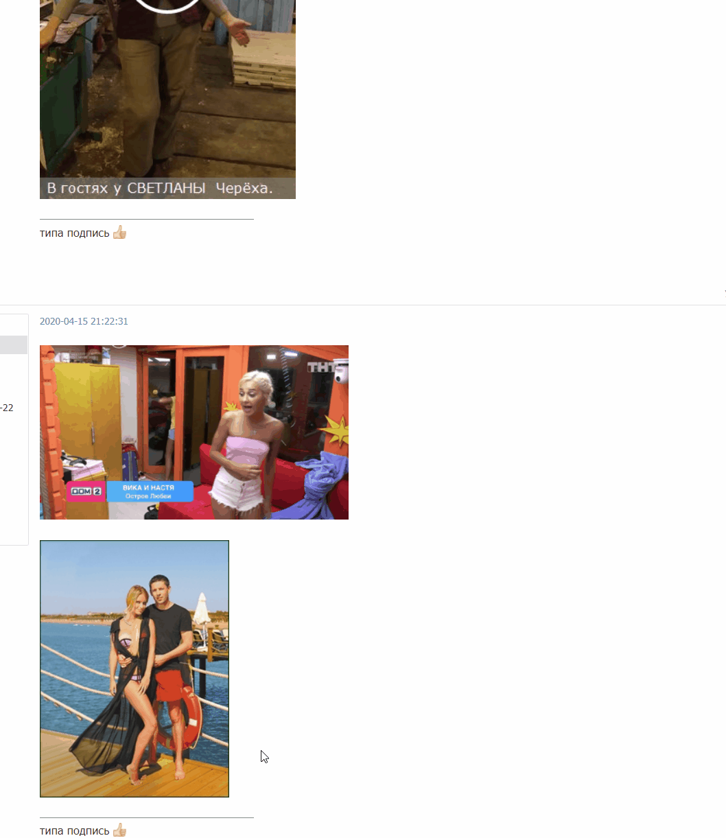 https://upforme.ru/uploads/0000/14/1c/15964/904830.gif