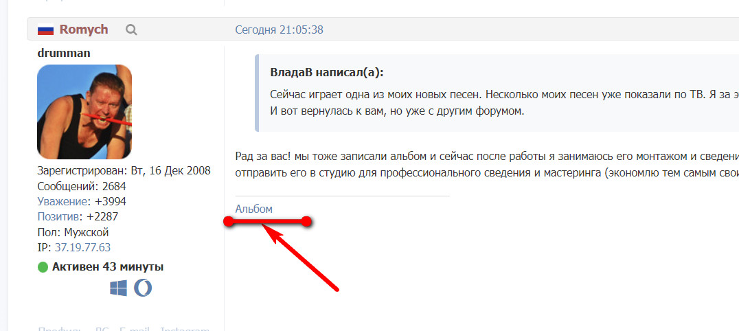 https://upforme.ru/uploads/0000/14/1c/15964/909709.jpg
