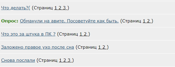 https://upforme.ru/uploads/0000/14/1c/15964/978765.jpg