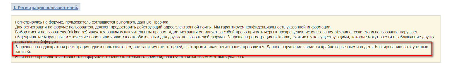 https://upforme.ru/uploads/0000/14/1c/15964/980922.jpg