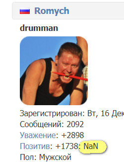 https://upforme.ru/uploads/0000/14/1c/15964/994323.jpg