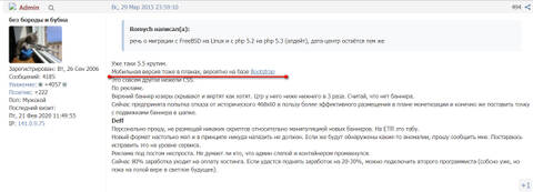 https://upforme.ru/uploads/0000/14/1c/15964/t173816.jpg