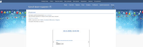 https://upforme.ru/uploads/0000/14/1c/15964/t459316.jpg