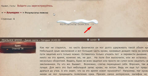 https://upforme.ru/uploads/0000/14/1c/15964/t689389.jpg