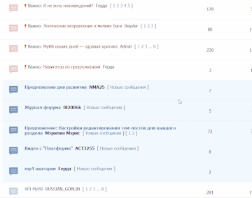 https://upforme.ru/uploads/0000/14/1c/15964/t738340.gif