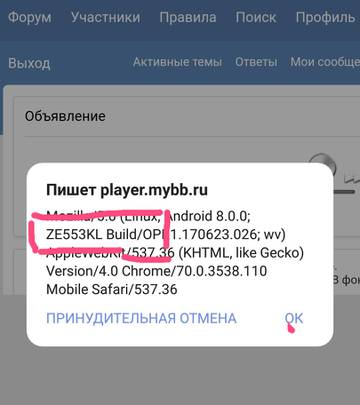 https://upforme.ru/uploads/0000/14/1c/15964/t822125.jpg