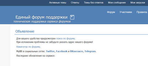 https://upforme.ru/uploads/0000/14/1c/15964/t922908.jpg