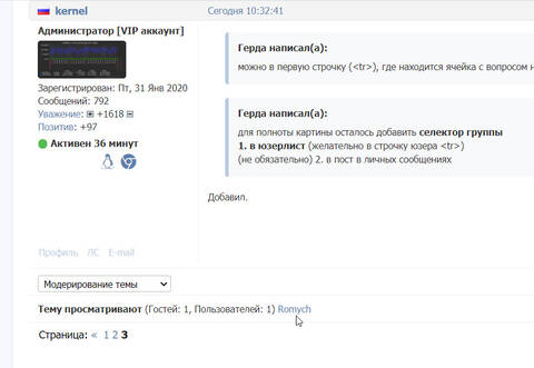 https://upforme.ru/uploads/0000/14/1c/15964/t959431.jpg