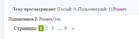 https://upforme.ru/uploads/0000/14/1c/15964/t987771.jpg