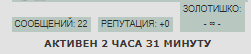 https://upforme.ru/uploads/0000/14/1c/16351/t13944.png