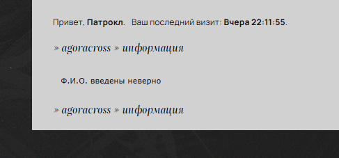 https://upforme.ru/uploads/0000/14/1c/16749/192291.png