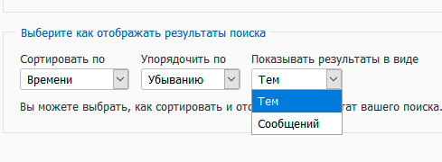 https://upforme.ru/uploads/0000/14/1c/16803/135131.jpg