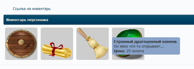https://upforme.ru/uploads/0000/14/1c/16803/201763.jpg