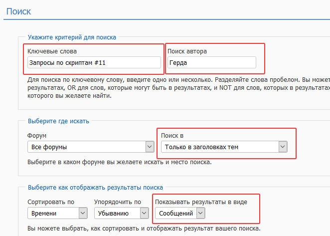 https://upforme.ru/uploads/0000/14/1c/16803/201907.jpg