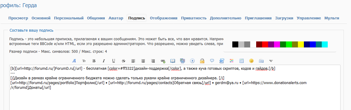 https://upforme.ru/uploads/0000/14/1c/16803/202701.jpg