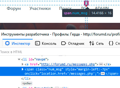 https://upforme.ru/uploads/0000/14/1c/16803/295738.jpg