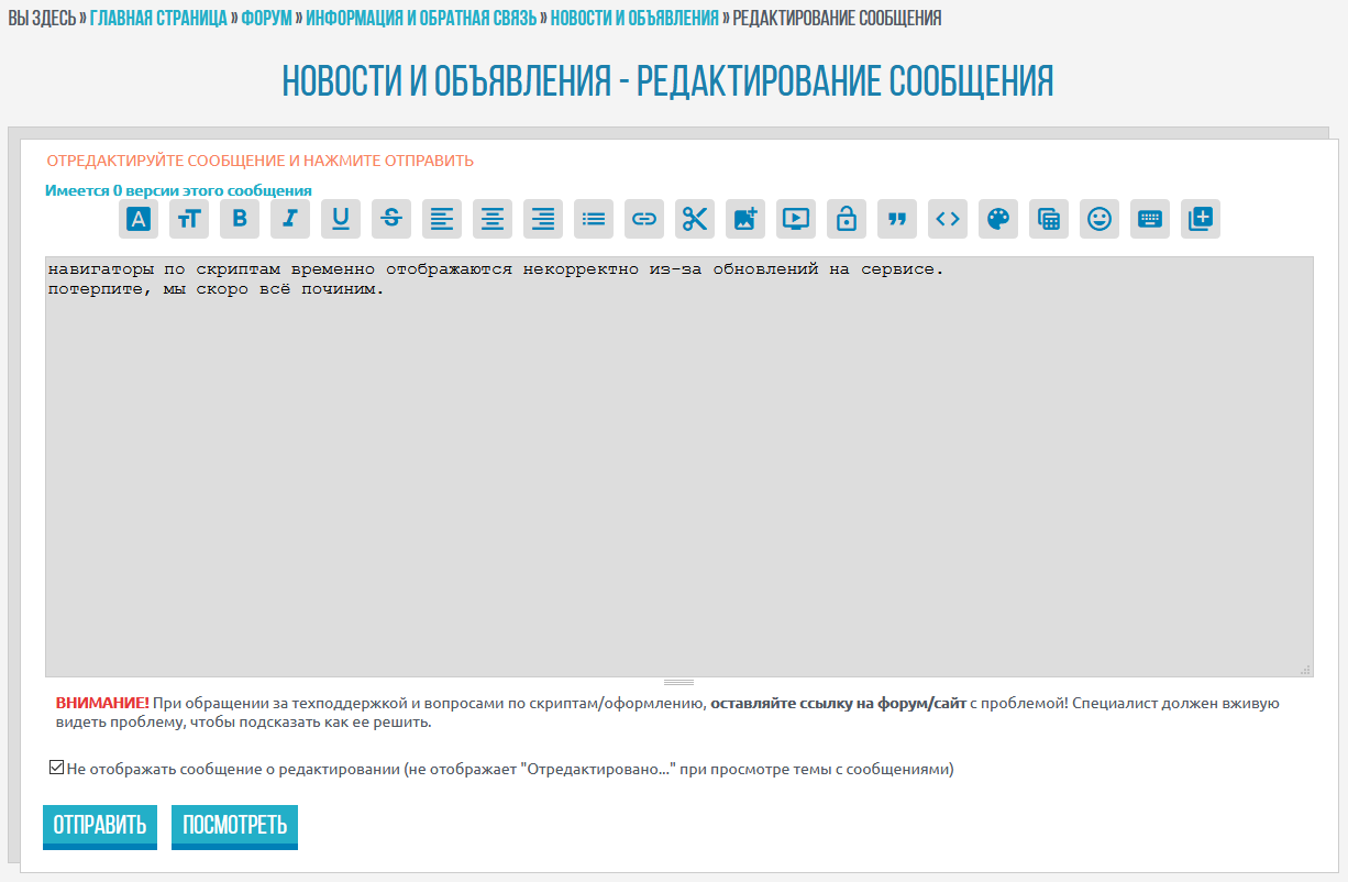 https://upforme.ru/uploads/0000/14/1c/16803/327723.png