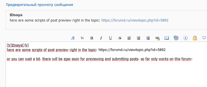 https://upforme.ru/uploads/0000/14/1c/16803/351222.png