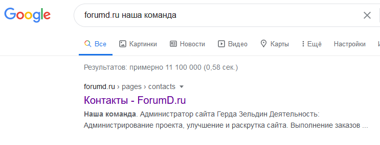 https://upforme.ru/uploads/0000/14/1c/16803/354930.jpg