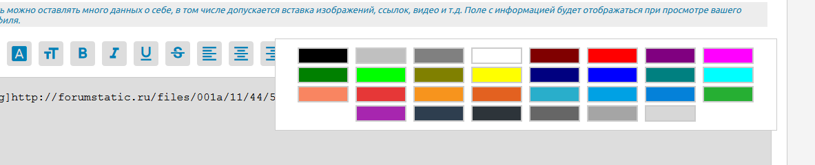 https://upforme.ru/uploads/0000/14/1c/16803/383157.png