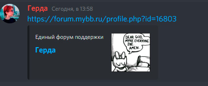 https://upforme.ru/uploads/0000/14/1c/16803/384928.jpg