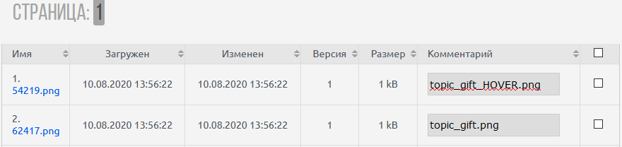 https://upforme.ru/uploads/0000/14/1c/16803/481868.png
