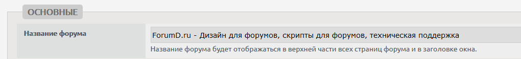https://upforme.ru/uploads/0000/14/1c/16803/490654.png