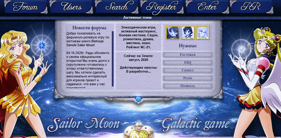 https://upforme.ru/uploads/0000/14/1c/16803/544263.png