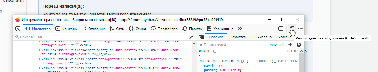 https://upforme.ru/uploads/0000/14/1c/16803/581688.png
