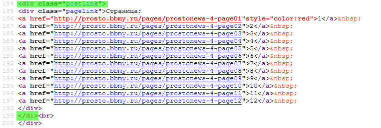 https://upforme.ru/uploads/0000/14/1c/16803/654625.jpg