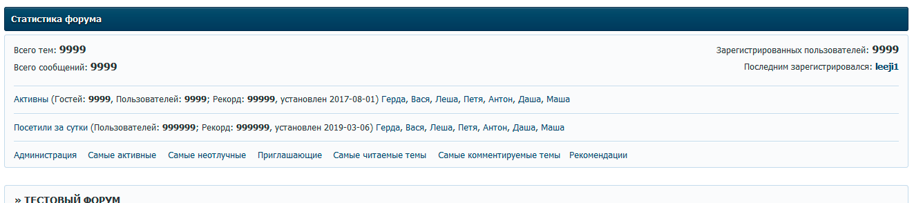 https://upforme.ru/uploads/0000/14/1c/16803/664836.png