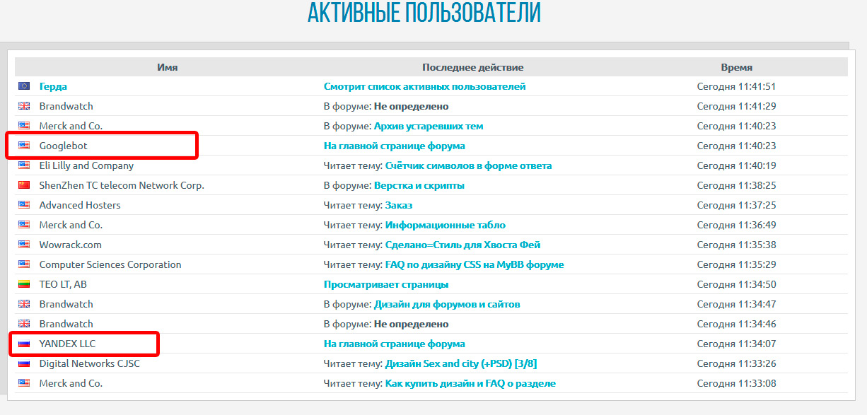 https://upforme.ru/uploads/0000/14/1c/16803/677187.jpg