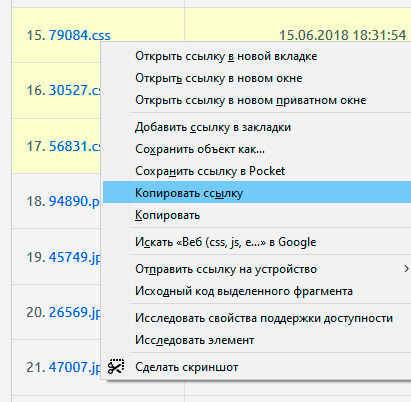 https://upforme.ru/uploads/0000/14/1c/16803/760881.jpg
