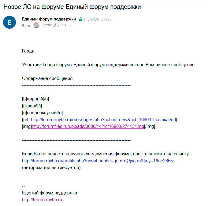 https://upforme.ru/uploads/0000/14/1c/16803/76302.jpg