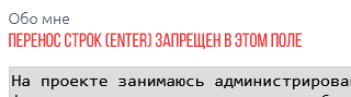 https://upforme.ru/uploads/0000/14/1c/16803/801659.png