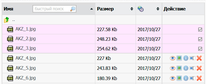 https://upforme.ru/uploads/0000/14/1c/16803/809164.jpg