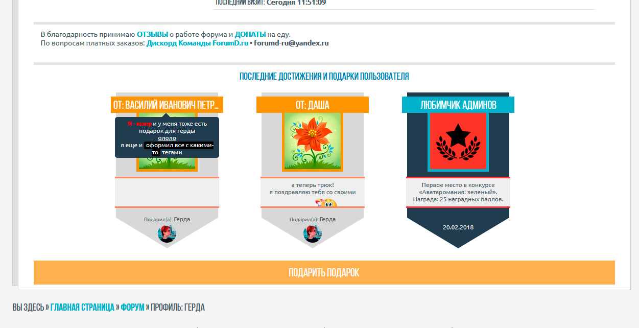 https://upforme.ru/uploads/0000/14/1c/16803/91689.jpg