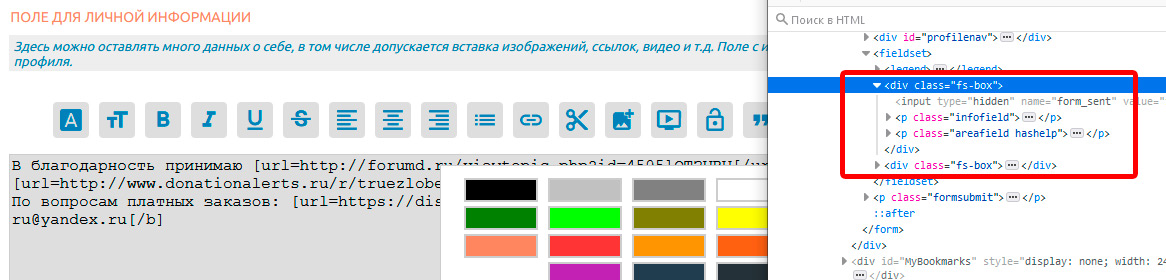 https://upforme.ru/uploads/0000/14/1c/16803/929676.jpg