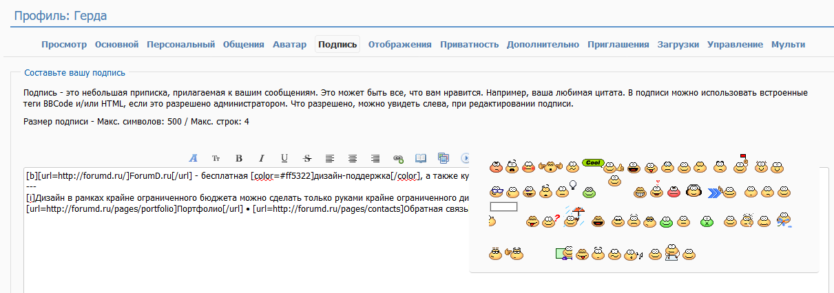 https://upforme.ru/uploads/0000/14/1c/16803/935441.jpg