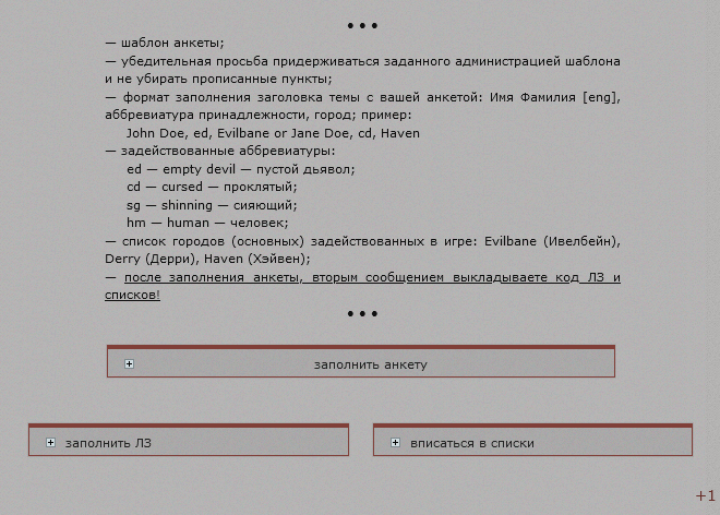 https://upforme.ru/uploads/0000/14/1c/16803/992804.png