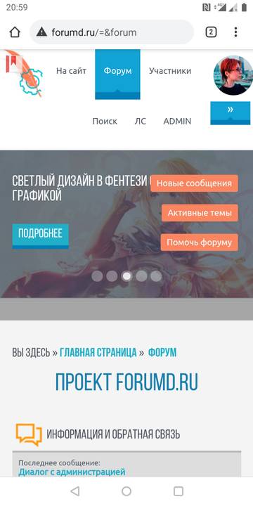 https://upforme.ru/uploads/0000/14/1c/16803/t484408.jpg