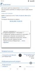 https://upforme.ru/uploads/0000/14/1c/16803/t83631.jpg