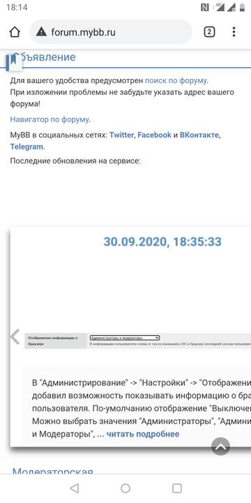 https://upforme.ru/uploads/0000/14/1c/16803/t991091.jpg