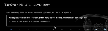 https://upforme.ru/uploads/0000/14/1c/16975/t156848.png
