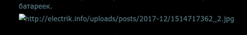 https://upforme.ru/uploads/0000/14/1c/16975/t54074.png
